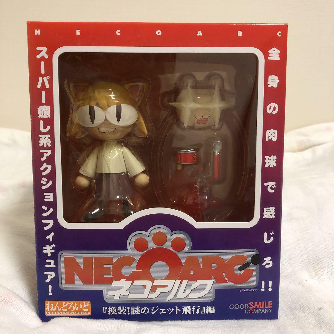 Nendoroid Neko Arc Convert! Mysterious Jet Flight Edition Good