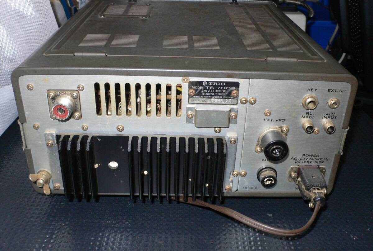 TRIO Kenwood TS-700S 2m 144MHz All mode transceiver Radio 10W As