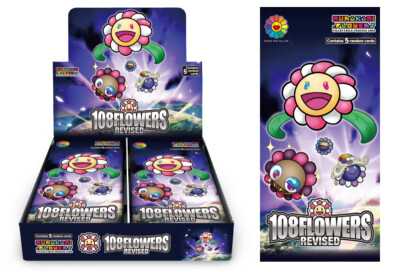 村上隆 108 flowers REVISED 英語版 3BOX フラワーズ