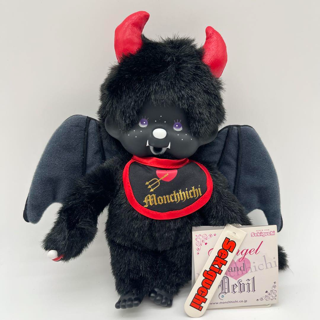 Monchhichi Devil Black Plush 2008 Limited Edition Official Shop S