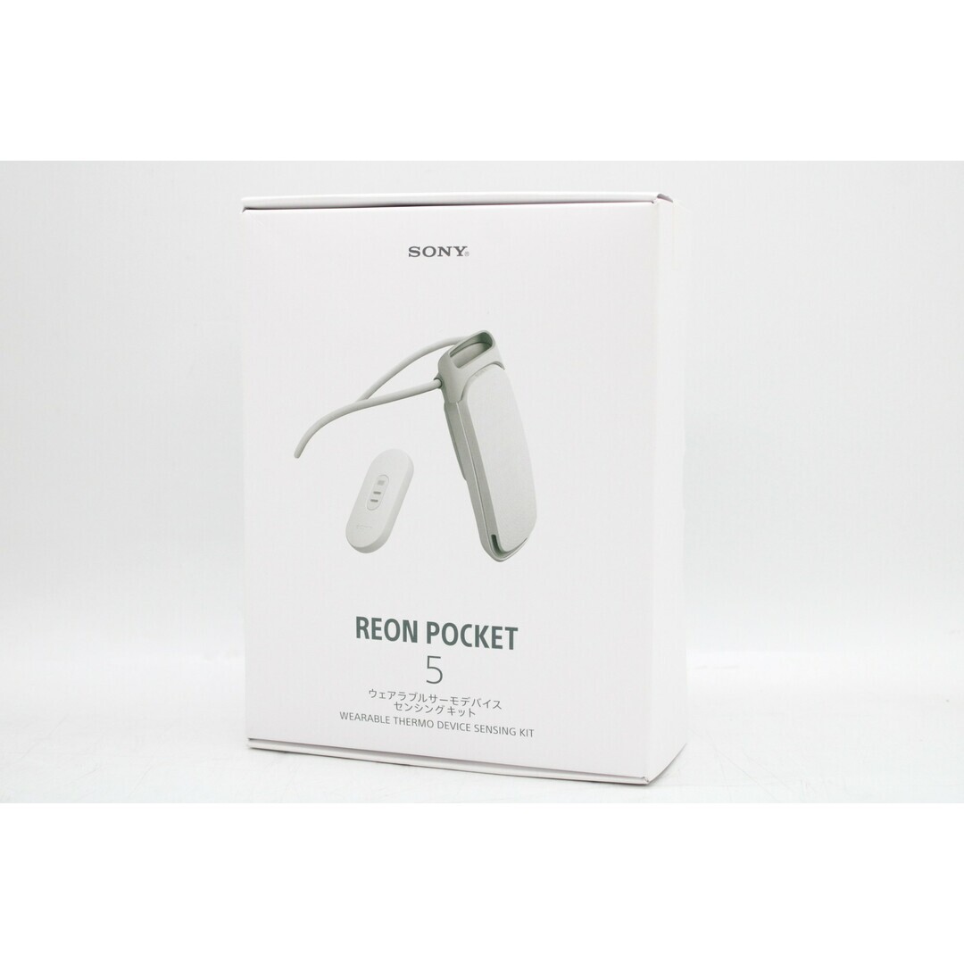 SONY REON POCKET 5 ウェアラブルサーモデバイスキット 【公式通販】