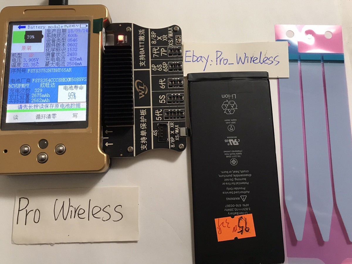 Genuine Apple iPhone 8 Plus 2691 mAh Battery With 95%-97% Capacity