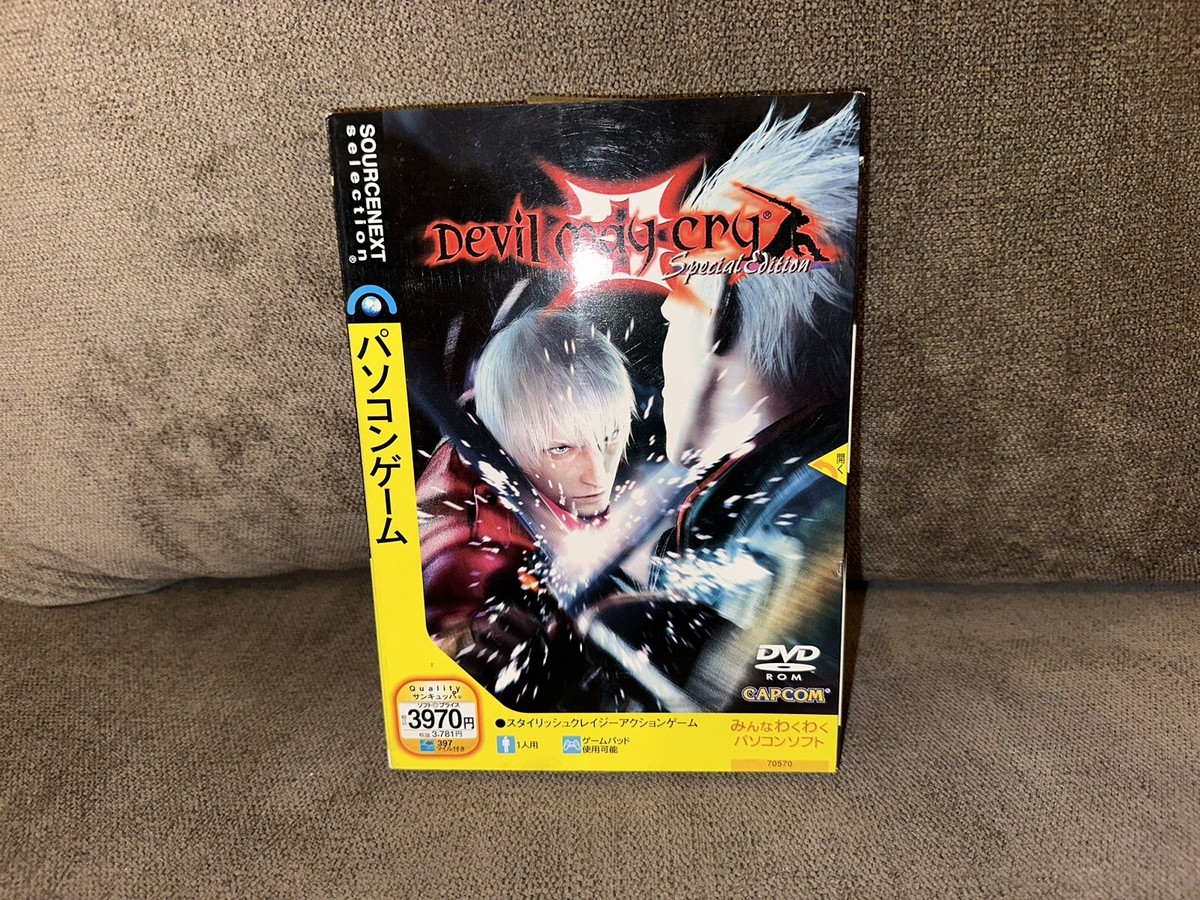 Devil May Cry 3 Special Edition - Japanese DVD Box Edition PC NEW