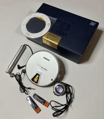 SONY 15th Anniversary CD Walkman D-E01 with Remote and Accessories
