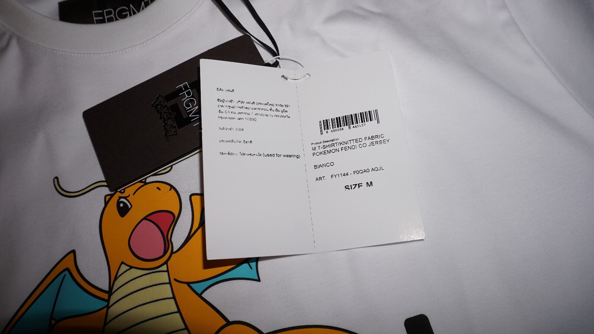FENDI Pokemon Fragment Collaboration Limited Edition T-Shirt Size