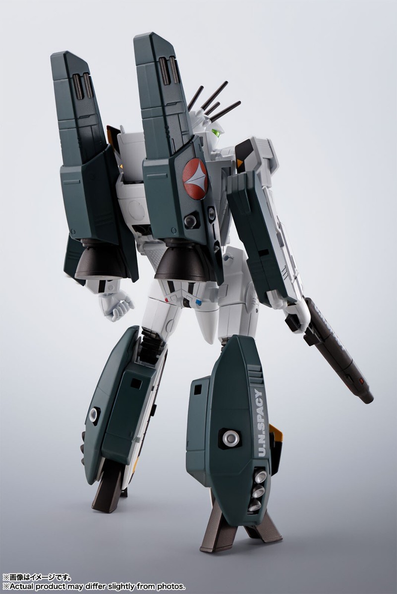 Macross VF-1S Super Valkyrie 6in Anime Action Figure Hi-Metal R