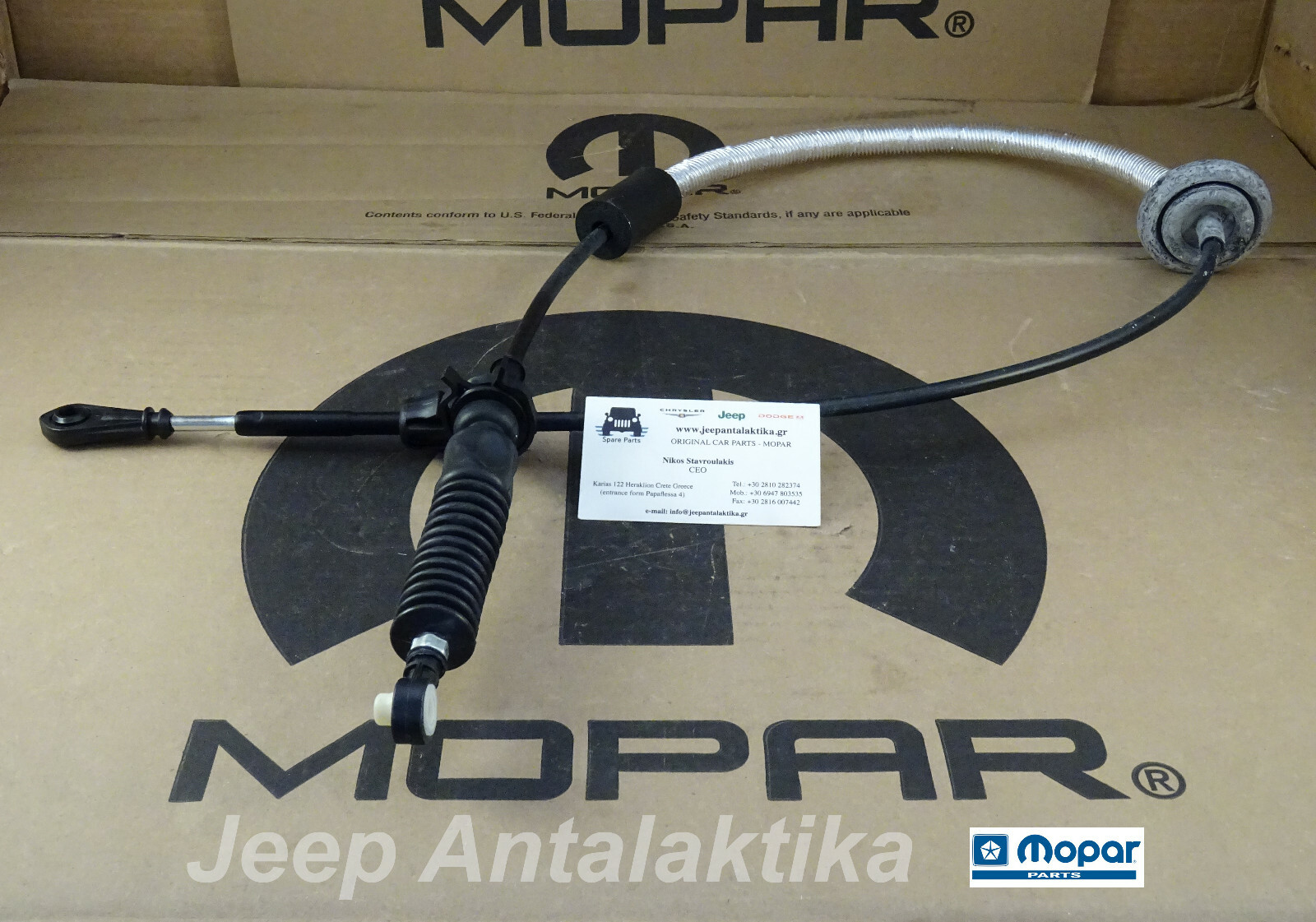 Transmission Shift Cable Jeep Wrangler TJ 03-06 Automatic