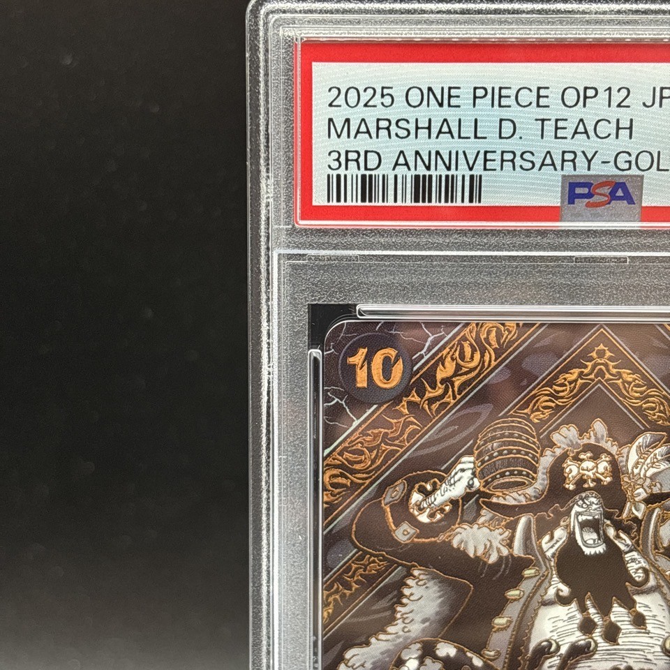 PSA 10 Teach OP09-093 3rd Anniversary Special Card Gold Parallel
