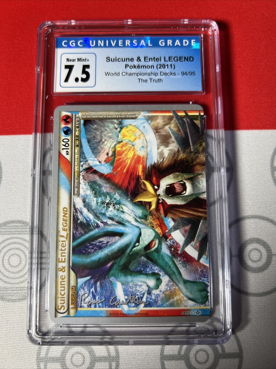 PCG - Suicune & Entei LEGEND L2 1ED 【公式通販】