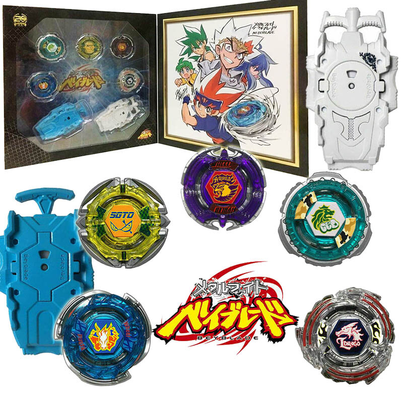 Takara Tomy Metal Fight Beyblade Animation 20th Anniversary Set
