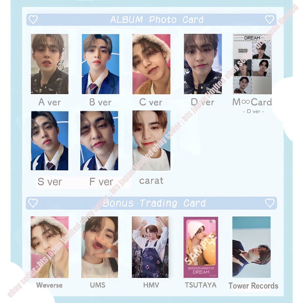 SEVENTEEN SCOUPS DREAM Limited Official Photocard A B C D S F