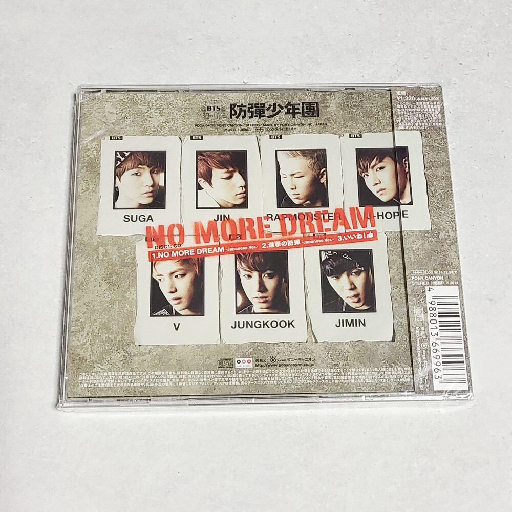 BTS Nomoredream サイン入りポニカ 【公式通販】