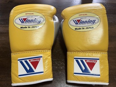 Winning Boxing Gloves Professional Type 8oz Yellow Silver String