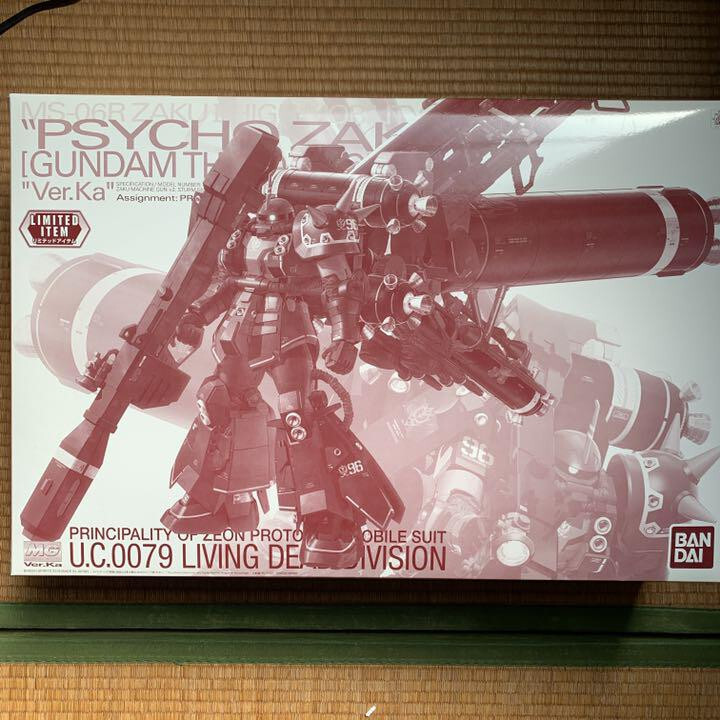 New Limited MG Psycho Zaku Half Mechanical Clear High Mobility