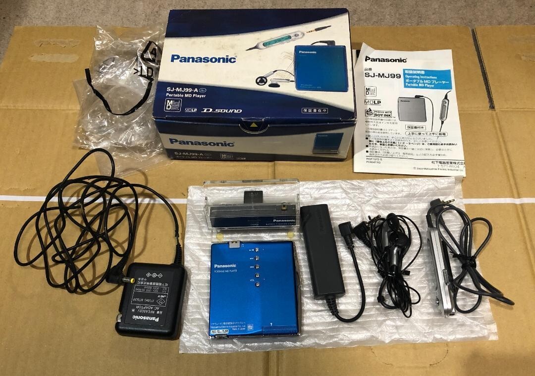 通電確認済】パナソニック ポータブルMDプレーヤー SJ-MJ99 通電確認済