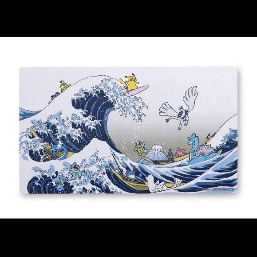 GREAT WAVE PIKACHU & FRIENDS 2種セット×3