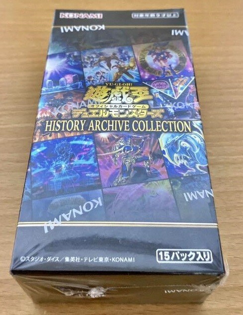 新品味開封 10BOX 遊戯王ヒストリーアーカイブコレクション 新品味開封