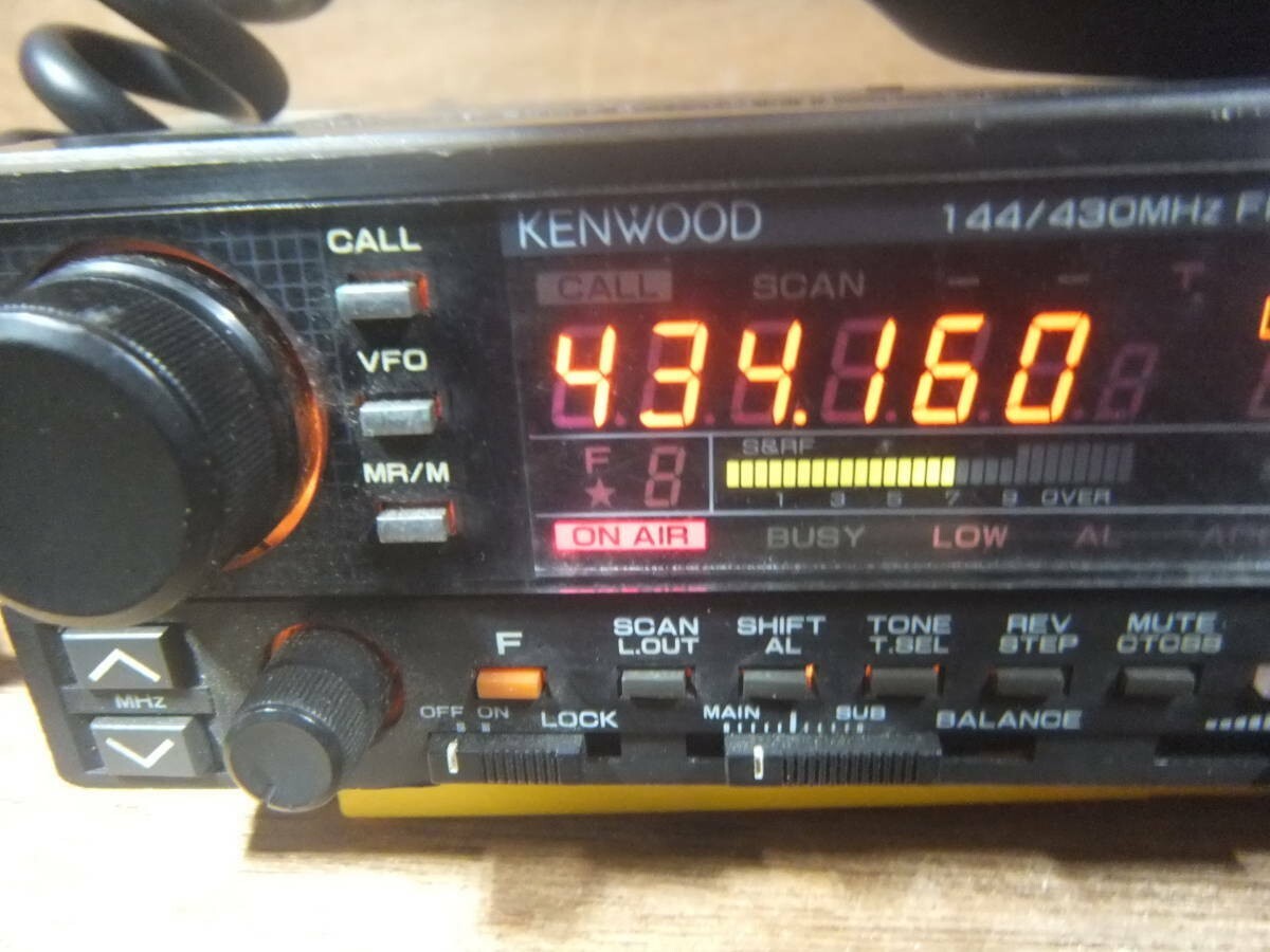 KENWOOD モービル機 TM-721GS アマチュア無線機 KENWOOD ケンウッド TM