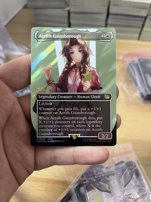 エアリス•ゲインズブール 兄弟仲の終焉 プロモ エアリス•ゲインズ