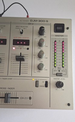 Pioneer DJM-300-Sシルバー 中古 Pioneer DJM-300-Sシルバー 中古 Djm