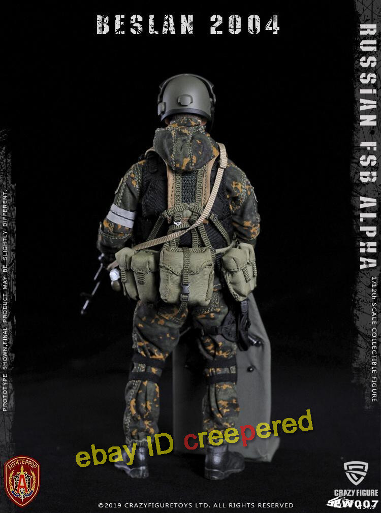 Crazy Figure 1/12 Russian Alpha Special Forces Heavy Shield Hand