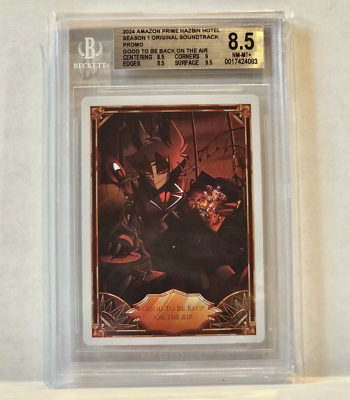 ハズビンホテルへようこそ！ プロモカード アラスター PR-05 Hazbin