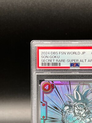 2024 DBS 孫悟空 FB01-139 PSA10