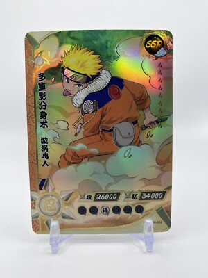 Naruto Kayou CCG Naruto Uzumaki SSR 52 TCG NR-SSR-052 NM Fresh