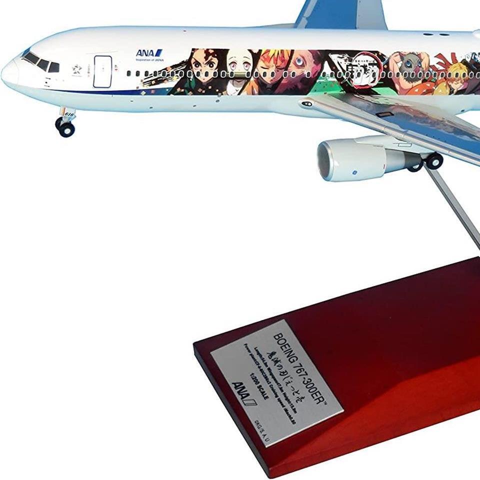 ANA Boeing 767-300F 模型 1:200 Hasegawa 1/200 ANA Boeing 767-300