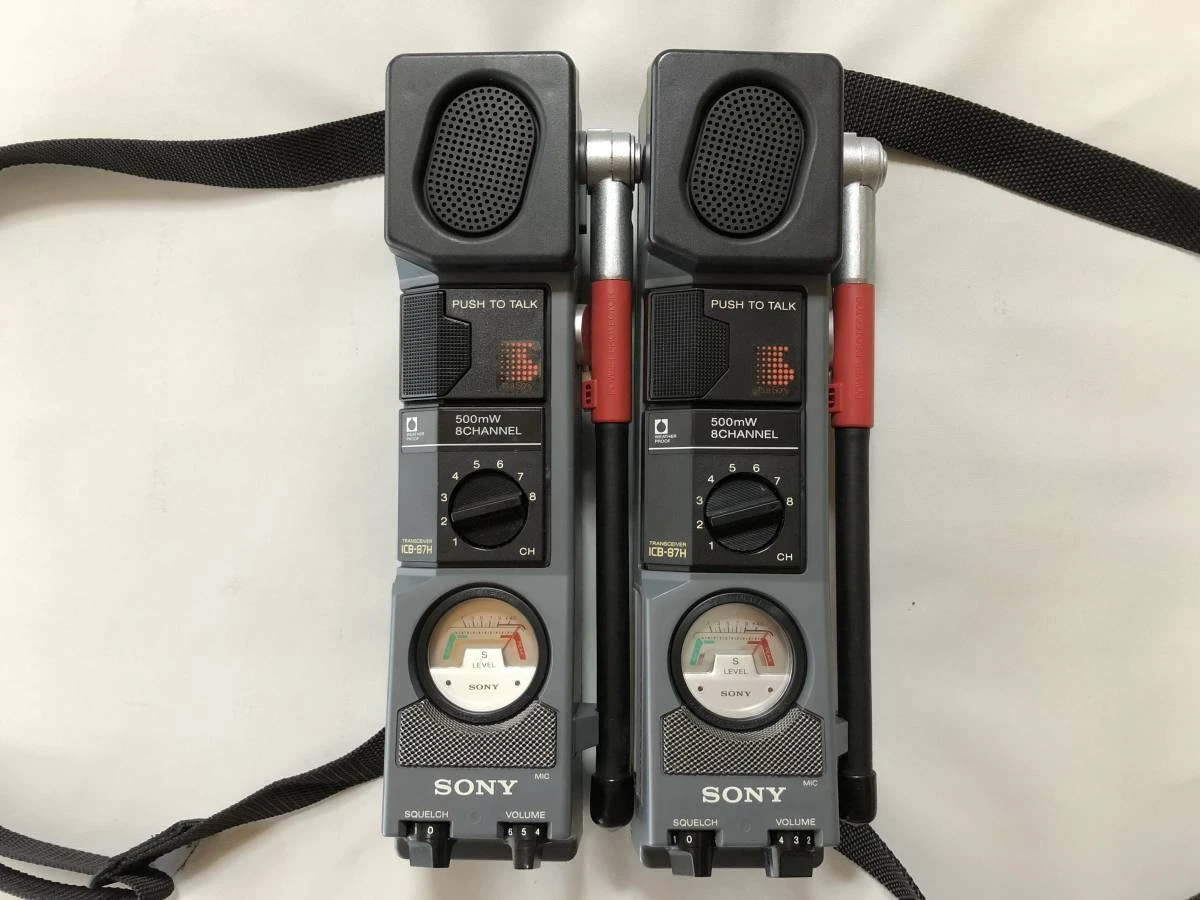 SONY ICB-87H トランシーバー ヘッドセット付 【公式通販】