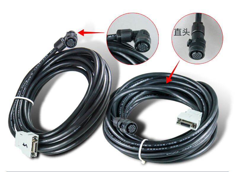 1pc Servo Motor encoder Cable A660-2005-T505#L/ T506#L A860-2020