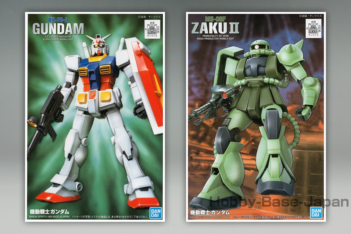 1/144 FG-01 RX-78-2 GUNDAM & FG-03 MS-06F ZAKU 2 (First Grade 2