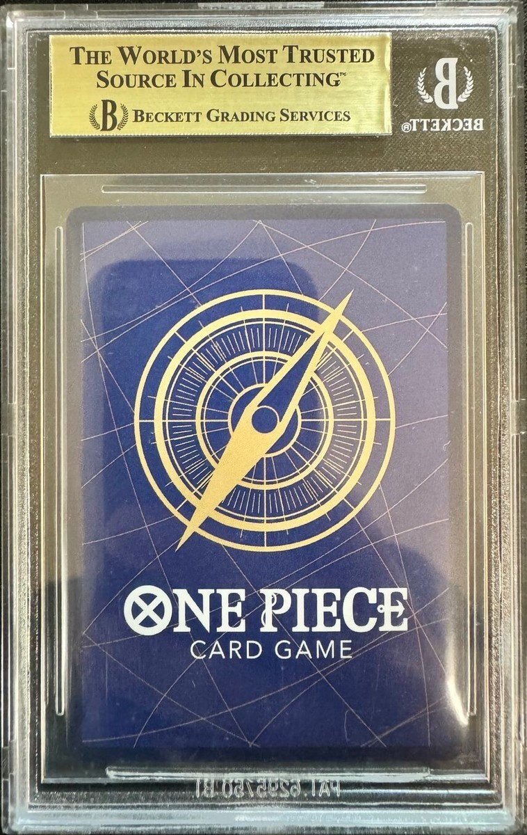 BGS10 ゴールド】レシラムex BWR カード bg901 BGS10 ゴールド