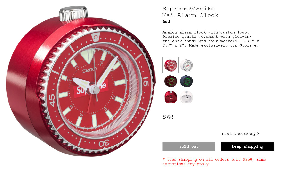 Supreme×Seiko 25SS マイ アラーム クロック 目覚まし時計 Supreme