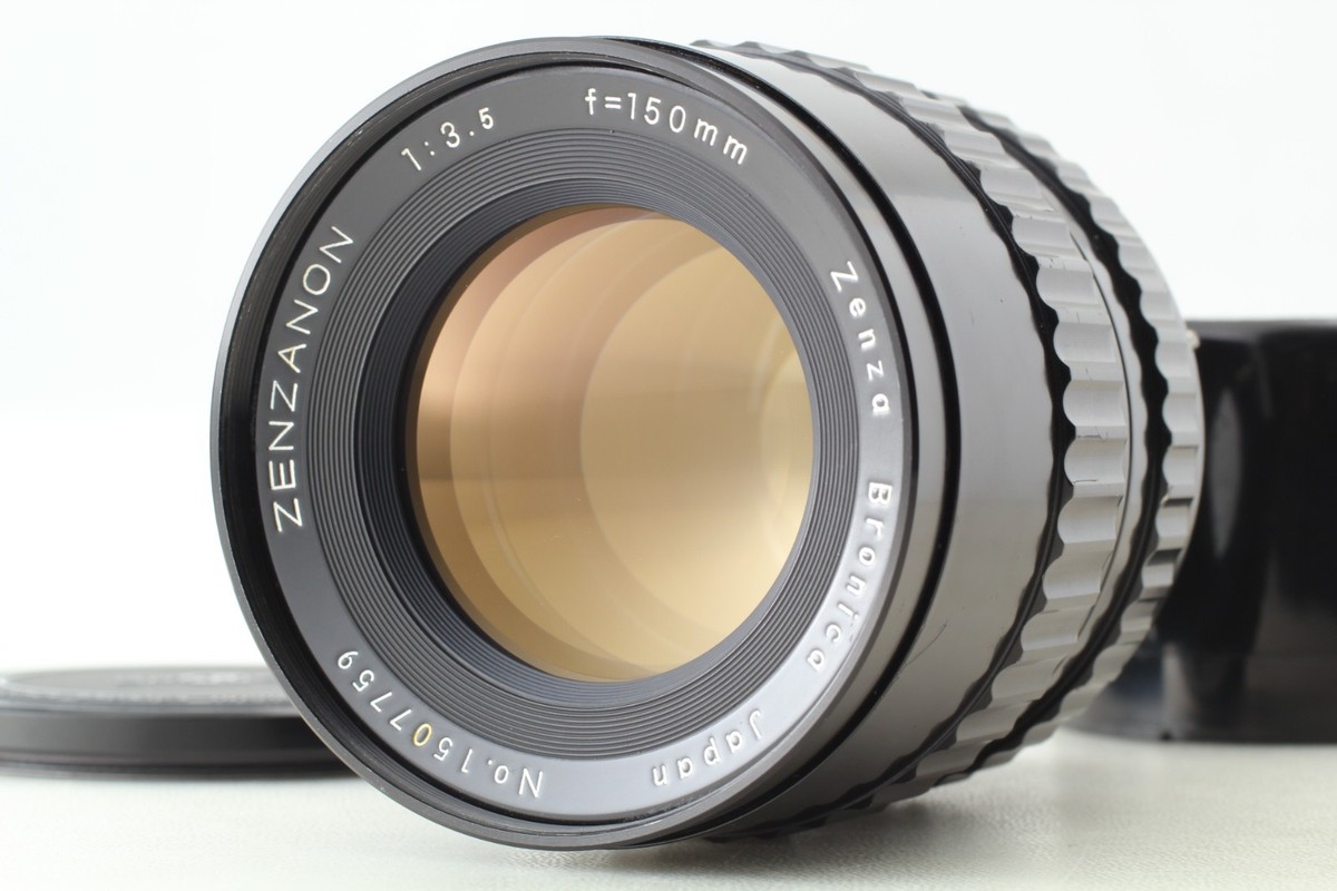 超極上品】Zenzanon Z 150mm f/3.5レンズ 超極上品】Zenzanon Z 150mm
