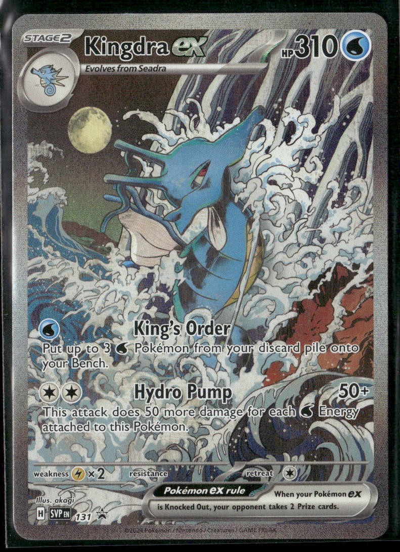 PSA10 GEM MINT キングドラex 131 英語版 海外限定イラスト PSA10 GEM