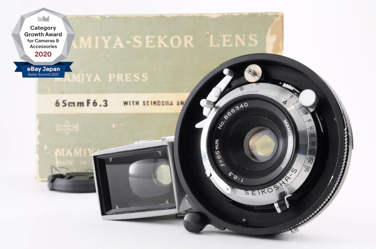 マミヤ MAMIYA Press 65mm f:6.3 ジャンクセット マミヤ MAMIYA Press