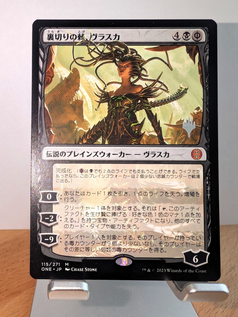 t*d様 ウルザの物語 non foil 1枚 英語 MTG ウルザの物語