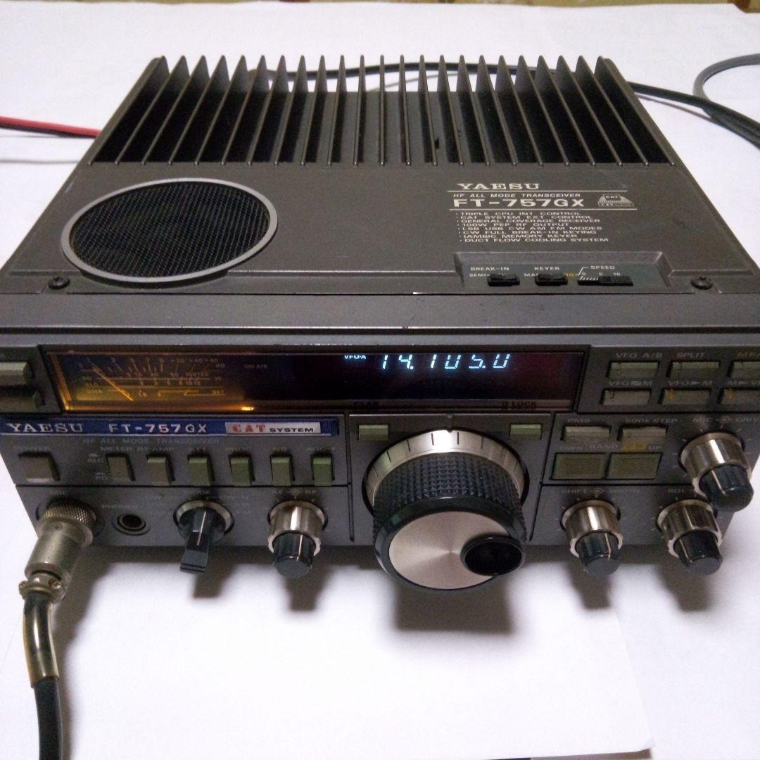 YAESU FT757SX 100W HFトランシーバー YAESU FT-757 GX HFトランシーバ