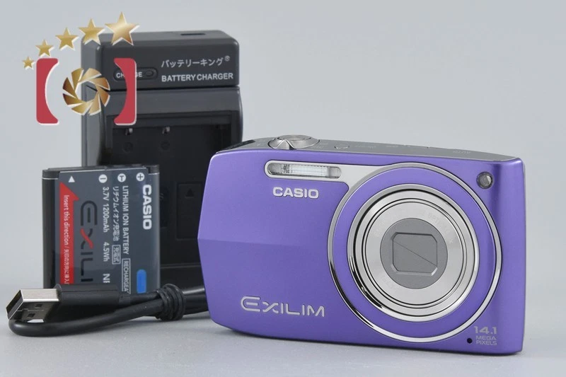 カシオ CASIO EXILIM EX-Z2300 パープル カシオ、超解像技術搭載