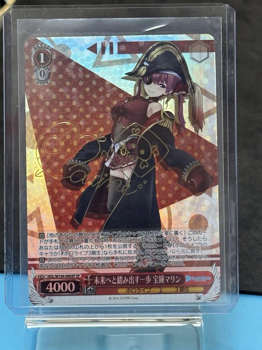 能代 sp ヴァイスシュヴァルツ ヴァイスシュヴァルツ アズールレーン