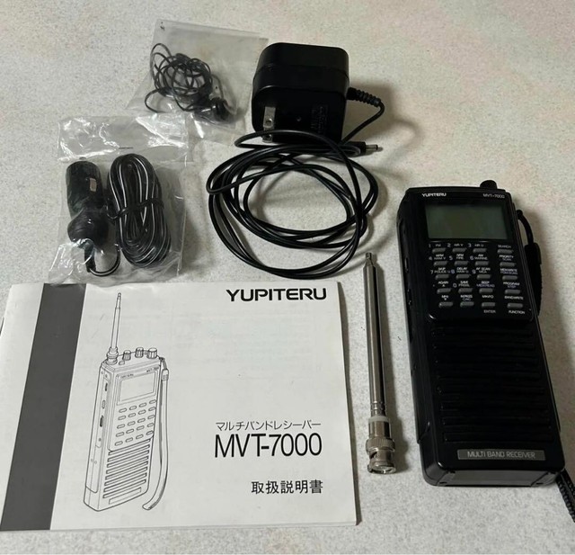 ユピテル マルチバンドレシーバー 受信機 MVT-7300