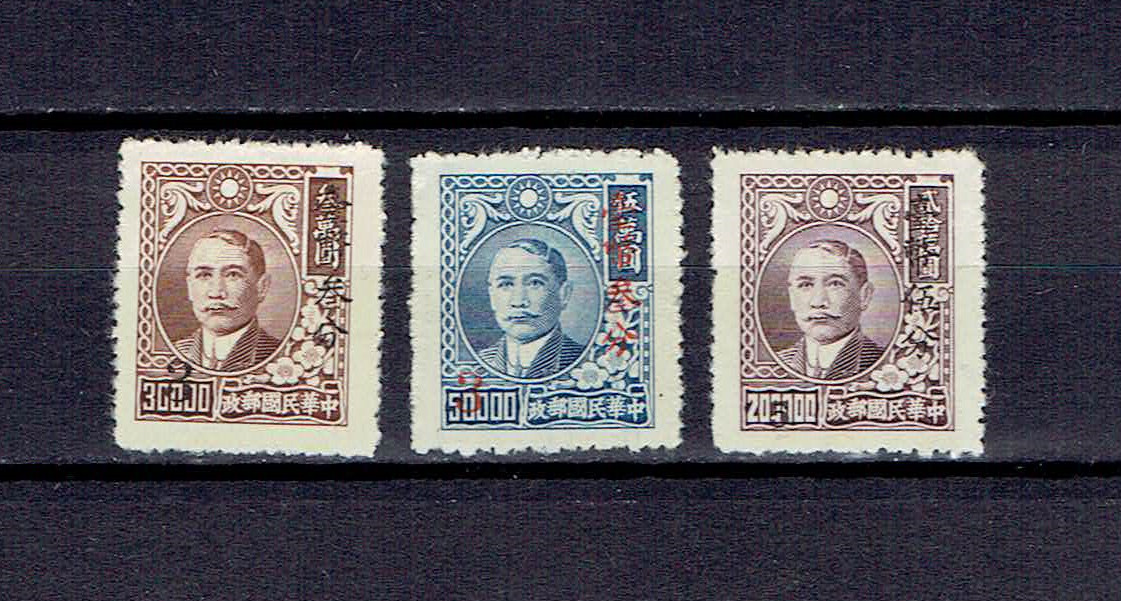 新品未使用☆中国切手 特73 革命の揺籃－井岡山 8種完 得