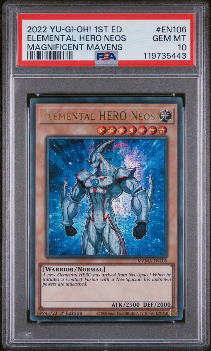 PSA10 E・HERO フレア・ネオス レリーフ E・HERO エアーネオス