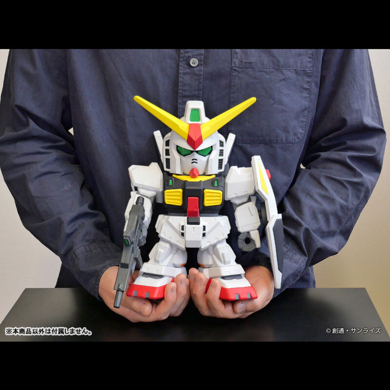 PSL PLEX Jumbo Soft Vinyl Figure SD RX-178 SD Gundam Mk-II from