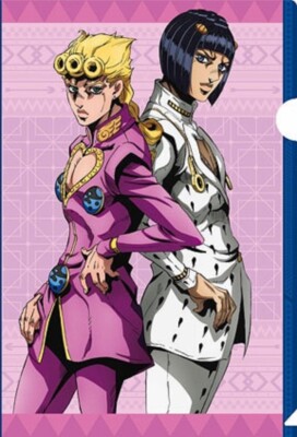 JOJO BIZARRE 5 GOLDEN WIND GIORNO GIOVANNA BRUNO BUCCIARATI FILE