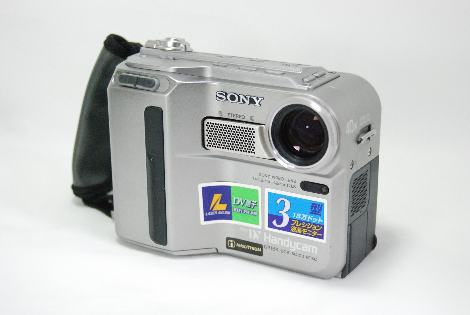 Sony DCR-SC100 SONY miniDV handyman DCR-SC100 Camcorder Mini DV