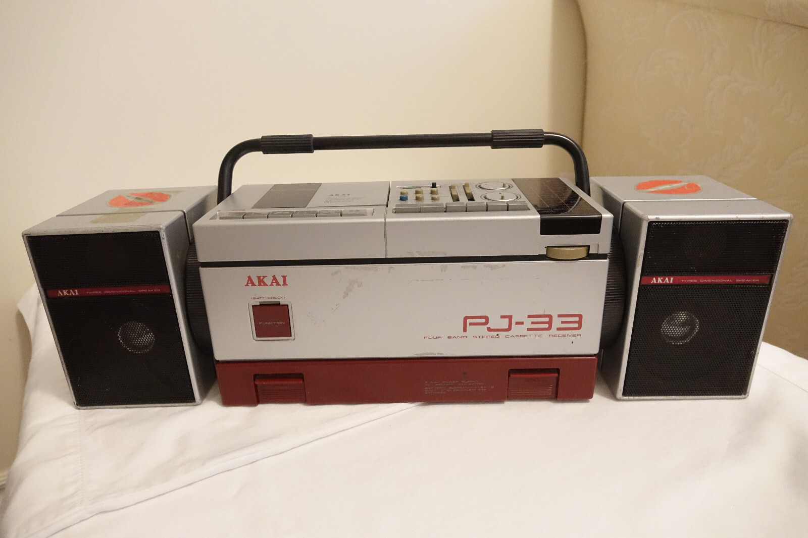 AKAI 1980's PJ-33 Stereo Boombox Tape Recorder AM/FM Radio Ghetto