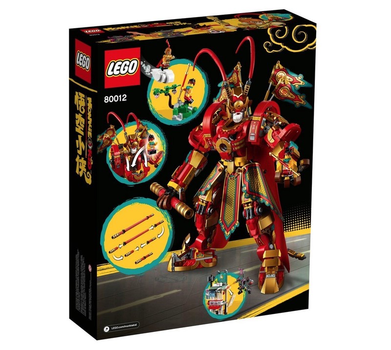 ミッキー おもちゃの兵隊 バケット 【公式通販】