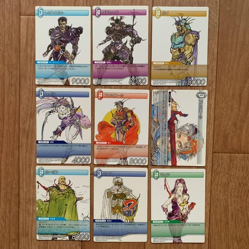 Final Fantasy 2 TCG trading card game Yoshitaka Amano Character